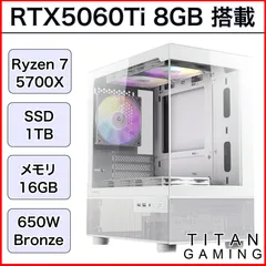 2025年最新】マザーボード CPU セット ryzen 5700xの人気アイテム