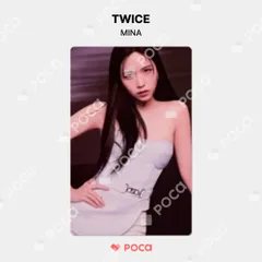 TWICE ミナ LA ポップアップ 特典 トレカ TWICE POPUP 特典トレカ ミナ - メルカリ