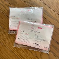 【シルク100%】腹巻&ショーツ２点セット 冷え取り 締め付けフリー ふんわり