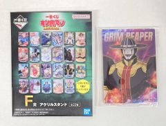 BANDAI SPIRITS 이치 반 쿠지 킨 고키만 완벽 초인 시조편 F상 그림 리퍼 아크릴 스탠드