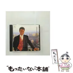 2026年最新】五木ひろし cdの人気アイテム - メルカリ