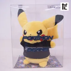 2026年最新】ピカチュウ BEAMS ぬいぐるみの人気アイテム - メルカリ