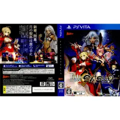 PS Vitaソフト(ソフト単品)Fate/EXTELLA VELBER BOX(フェイト/エクステラ ヴェルバーボックス)(プレミアム限定版)(Vitaソフト単品) マーベラス