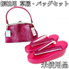 美品】JRA認定 HOMMON PREMIUM リザード 2WAYミニボストン - メルカリ