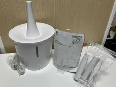 【通電のみ確認済み】YAMAZEN MZ-JH301 超音波式 加湿器