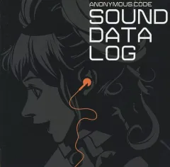 【中古】ゲームミュージックCD ANONYMOUS;CODE 限定版同梱特典サウンドトラックCD「ANONYMOUS;CODE SOUND DATA LOG」