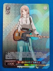 ヴァイスシュヴァルツ BanG Dream! 10th Anniversary! バンドリ BD