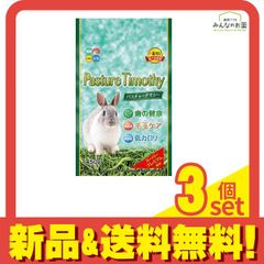 Item thumbnail for item ce4238cb-1ea4-4f2b-b539-af3a8705957b