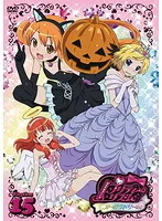 プリティーリズム・オーロラドリーム ラバーマット プリティーリズム・オーロラドリーム ラバーマット プリティー