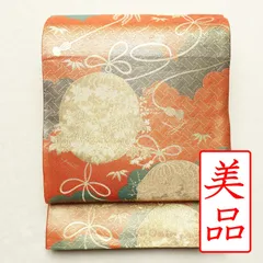 六趣2本セット 箱入り 六趣2本セット 箱入り 六趣スペシャル2本セット