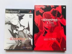ウィザードリィ エクス ~前線の学府~ ワンダープライス【PS2用ソフト