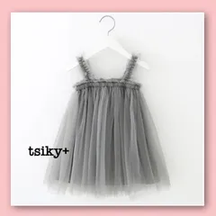 チュールワンピース　グレー　チュールドレス　誕生日　結婚式　キッズフォーマル