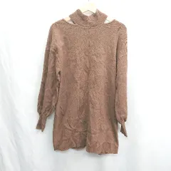 ◇ ⊇ SLY スライ 長袖 ニット サイズ1 ブラウン レディース E  【1412090057090】