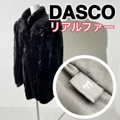 2024年最新】DASCO ミンクコートの人気アイテム - メルカリ