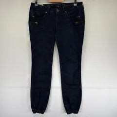 古着 ジースターロゥ G-STAR RAW デニムパンツ ジョガーパンツ ダブルニー ストレッチ ジーンズ ジーパン w30 L34  ネイビー メンズ