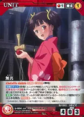 2025年最新】クルセイド カバネリの人気アイテム - メルカリ