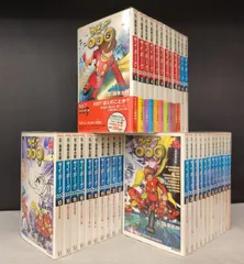 U*様 【全巻初版帯付】激レア！サイボーグ009 完全版 全巻セット