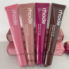 新品 9色 2点セット  rhode ロード ペプチド リップティント rhodeリップティントpeppermint glaze・jelly bean  rhode ペプチド　リップティント
