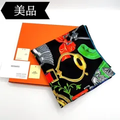 2024年最新】HERMES カレ90 ETRIERSの人気アイテム - メルカリ