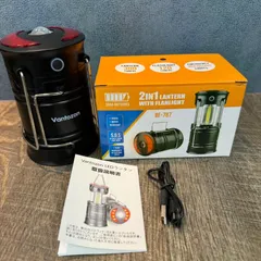 【新品　未使用】　LEDランタン　懐中電灯　災害用　キャンプ　フラッシュライト　ポータブル　テントライト　折り畳み式　携帯型　高輝度　多機能　　生活雑貨　レジャー　スポーツ用品　ライト　USB充電式　電池式のサムネイル