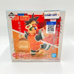 【新品未開封】ドラゴンボール 孫悟空&孫悟飯じいちゃん フィギュア ラストワン賞 Yahoo!オークション - 【新品・未開封】ラストワン賞 孫悟空＆孫