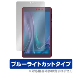 2025年最新】TM083M4V1の人気アイテム - メルカリ