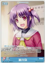 ハヤテのごとく tcg 瀬川泉　UR 冬3-26 ハヤテのごとく tcg カード 瀬川泉 冬3-26