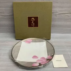 2025年最新】ノリタケ 風光の人気アイテム - メルカリ