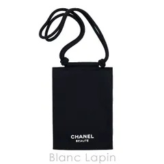 【ノベルティ】 シャネル CHANEL パスポートケース #ブラック [100548]〔メール便発送〕