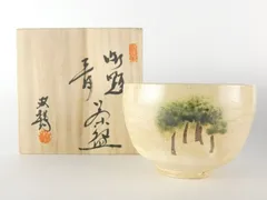 2025年最新】二代双鶴の人気アイテム - メルカリ