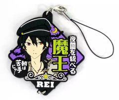 新品☆あんスタ☆UNDEAD【羽風薫】みんなのくじ☆ラバーストラップ