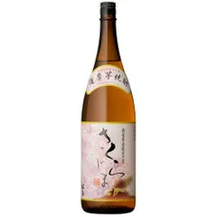 ギフト プレゼント クリスマス 父の日 家飲み 焼酎 芋焼酎 25° 桜島さくらじま 白麹 1.8L瓶 2本 さくらじま 鹿児島県 本坊酒造 ・一部地域送料無料のサムネイル