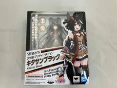 S.H.Figuarts ウマ娘 プリティーダービー キタサンブラック ウマ娘 プリティーダービー