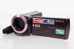 カメラ 【美品】SONY 素敵でユニークな HDR-CX680(R) ビデオカメラ