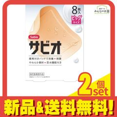 Item thumbnail for item 4c4fe302-c6f1-4a17-81ea-f52e2791df96