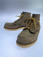 2026年最新】RED WING 2877の人気アイテム - メルカリ