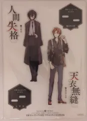 2025年最新】文豪ストレイドッグス オリジナルアクリルスタンド