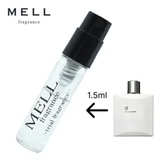 【新品未使用品】アポーシア APOTHIA IF 50ml APOTHIA｜(公式)IF オーデパフューム 50ml | Rakuten Fashion