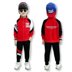 [MTP & Style] キッズ ジャージ 上下 セットアップ 男の子 スポーツ ダンス トレーニング ウェア ボーイズ 長袖 (レッド（120）) [レッド（120）]