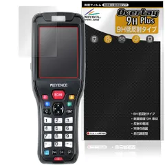 2025年最新】キーエンス カメラの人気アイテム - メルカリ