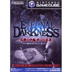 ゲームキューブソフト ETERNAL DARKNESS(エターナルダークネス) -招かれた13人- 任天堂
