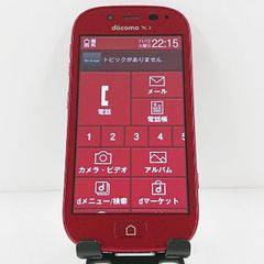 らくらくスマートフォン3 F-06F ドコモ レッド 送料無料 本体 c11953