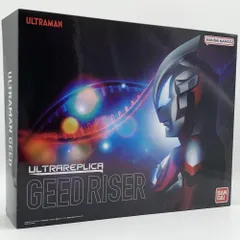 2025年最新】ジードライザー ウルトラレプリカの人気アイテム