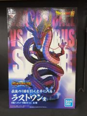 BANDAI SPIRITS 이치 반 쿠지 드래곤 볼 VS 옴니버스 슈퍼 라스트 원상 신룡 궁극 DB ver. 피규어