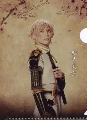 【中古】クリアファイル 横田龍儀(物吉貞宗) A6クリアファイル「ミュージカル『刀剣乱舞』歌合 乱舞狂乱 2019」 刀剣乱舞2.5Dカフェ テイクアウトドリンク注文特典