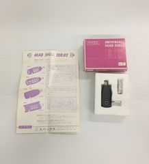 SUPEX  UNIVERSAL HEAD SHELL　SL-5 　アルミプレス　ヘッドシェル