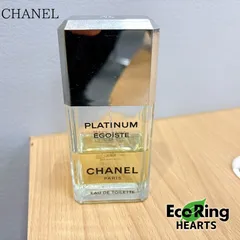 シャネル　エゴイスト　プラチナム　オードゥトワレット　100ml TID