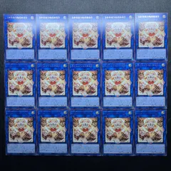 2025年最新】遊戯王OCG デュエルモンスターズ DUELIST ADVANCE