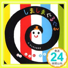 Item thumbnail for item b3f0a63e-3971-4deb-8e15-7620eeec2e39