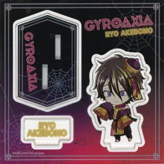 【中古】アクリルスタンド・アクリルパネル 曙涼 ジオラマアクリルスタンド 「アルゴナビス from BanG Dream! ナビハロ! -GYROAXIA Halloween Party- POP UP SHOP」